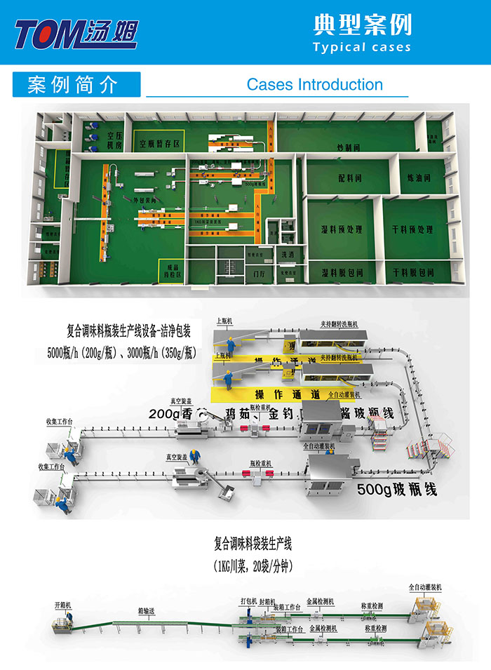 1141566377479857.jpg 201904011005131673.jpg