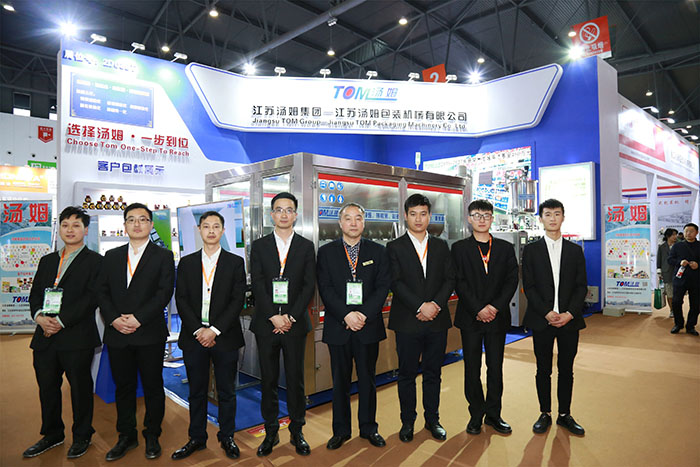 1181566376782733.jpg 201903301635412835.jpg