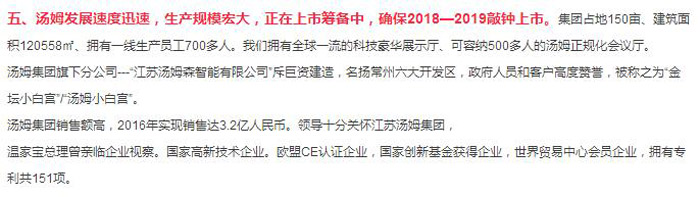 1471566441183190.jpg 21.jpg