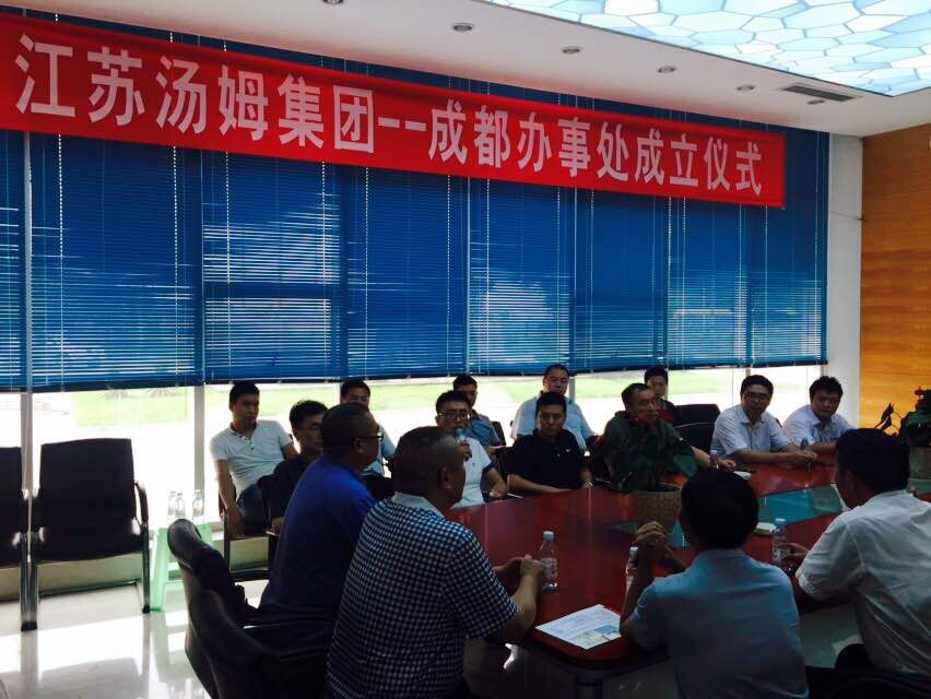 151566465416225.jpg c05c67fec902f7e50078884b219fb760_201507061048362696.jpg