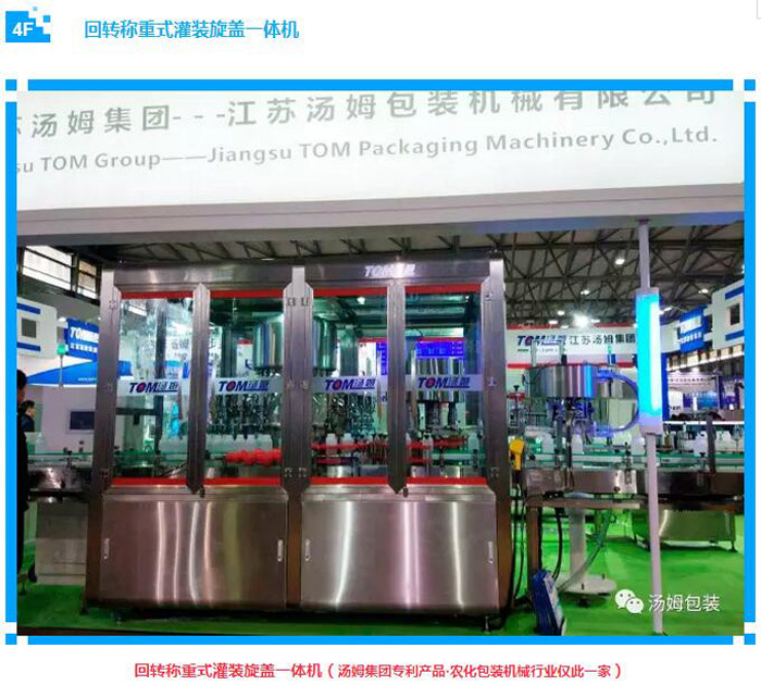 1771566441101532.jpg 4.jpg