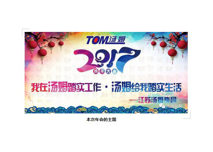 1781566382030430.jpg 5.jpg