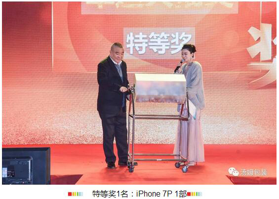 1951566382510126.jpg 60.jpg