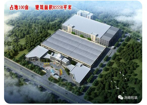 2191566382018754.jpg 2.jpg