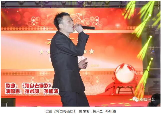 2241566382446641.jpg 49.jpg