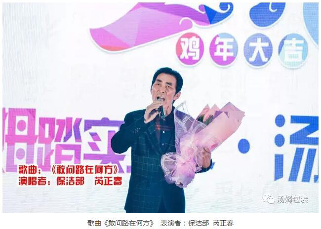 2251566382471362.jpg 54.jpg