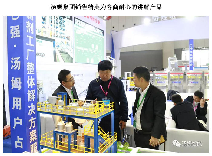 2441566437299156.jpg 6.jpg