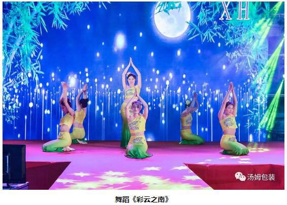 2521566382370870.jpg 39.jpg