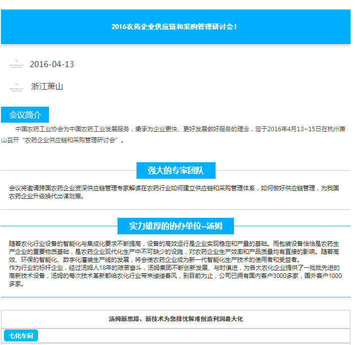 2791566468697835.jpg 1.jpg