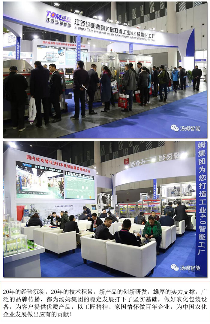 3001566437267883.jpg 4.jpg