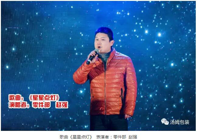 306156638245618.jpg 51.jpg