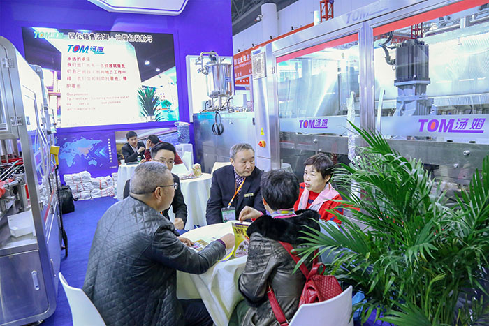 3231566377151508.jpg 201904010847552031.jpg