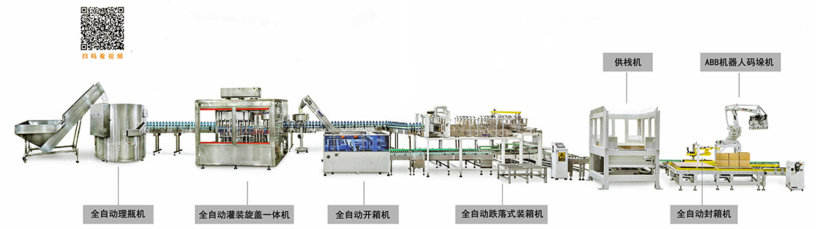 3271566977590614.jpg 3.jpg