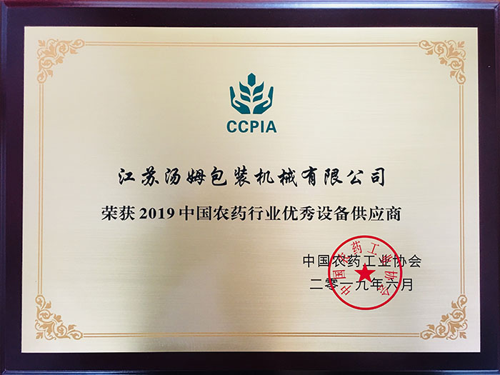 3491566385107506.jpg 11.jpg