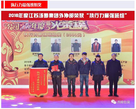 3651566382122791.jpg 25.jpg