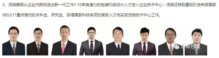 372156644112099.jpg 10.jpg