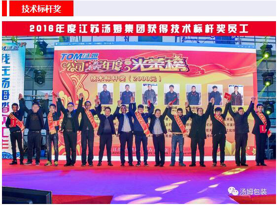 393156638209089.jpg 19.jpg