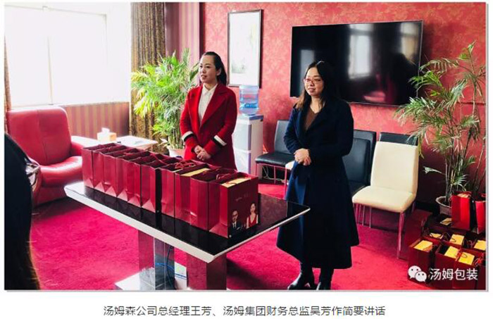 4051566456750354.jpg 6.jpg