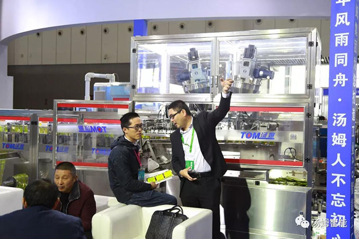 4121566437302788.jpg 7.jpg