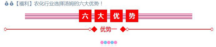 421566441110942.jpg 7.jpg