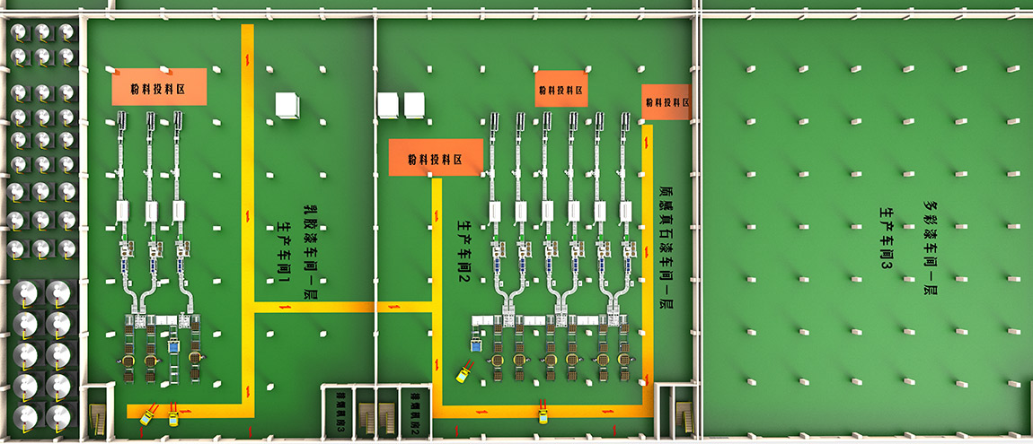 4351566462486622.jpg 一層生產(chǎn)車間視圖.jpg
