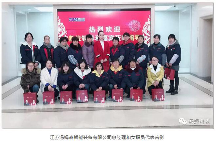 4521566456747744.jpg 5.jpg