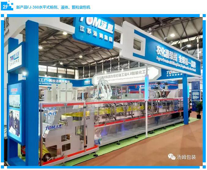 4571566441094294.jpg 2.jpg