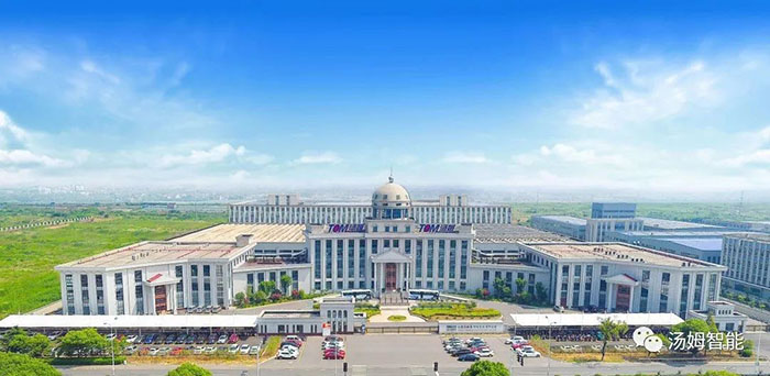 5031566386047931.jpg 3.jpg