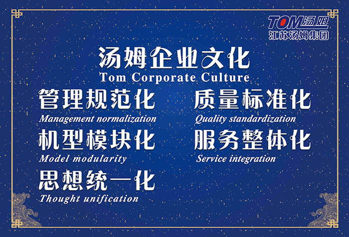 5091566387230637.jpg 3.jpg