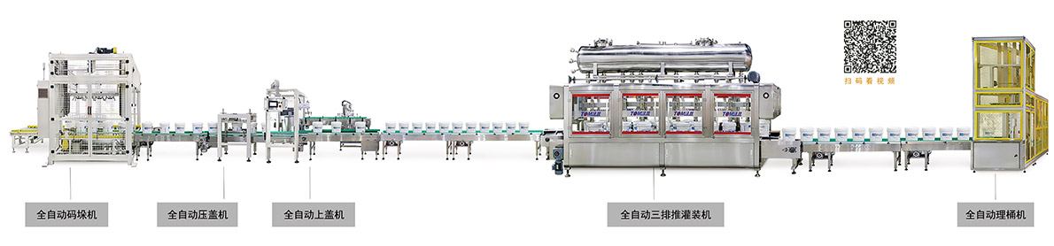 5301566977607411.jpg 6.jpg