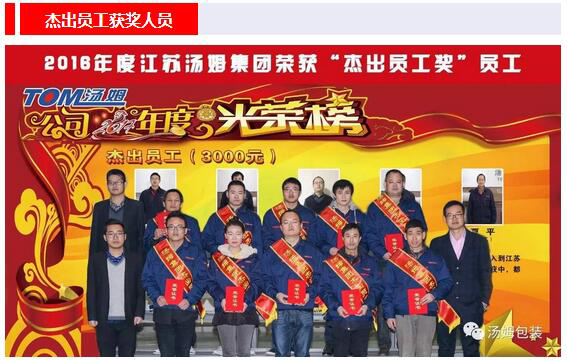 5811566382099448.jpg 21.jpg