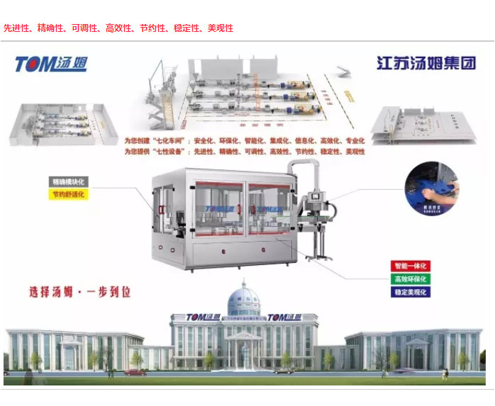 5871566468711752.jpg 3.jpg