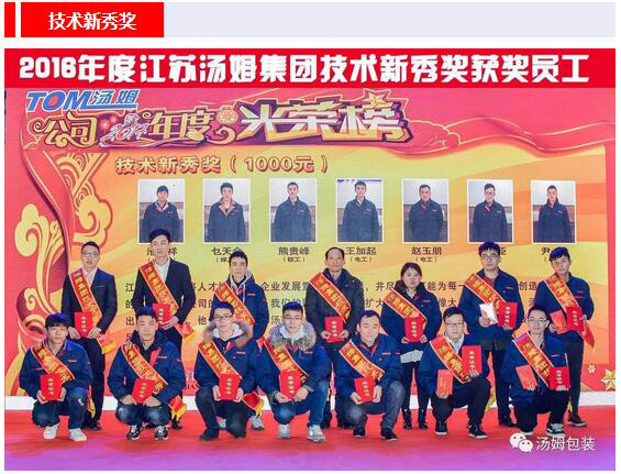 6111566382087468.jpg 18.jpg