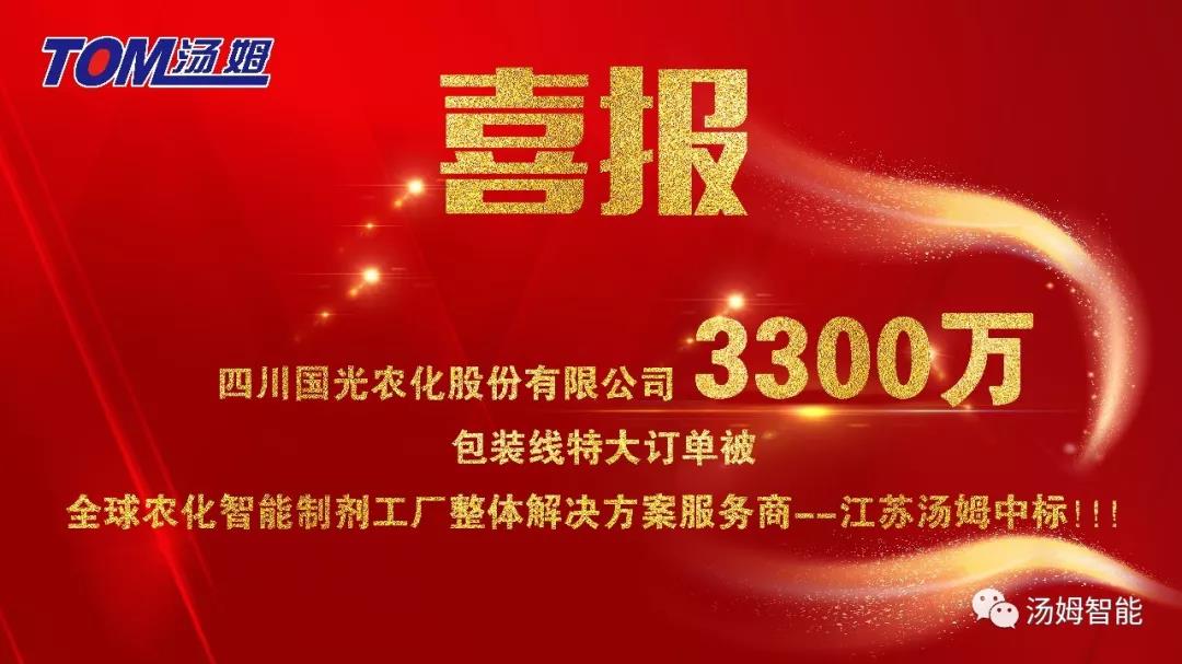 701566381891640.jpg 1.jpg