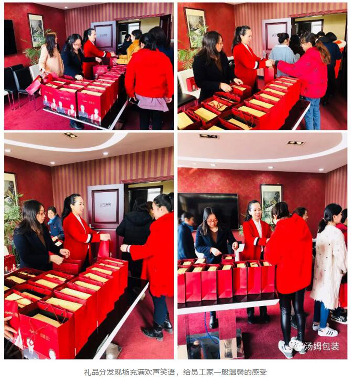 7881566456757389.jpg 8.jpg