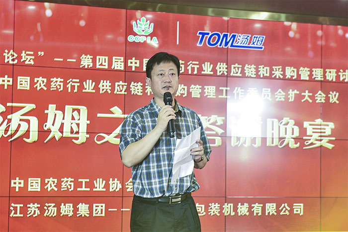 791566385192137.jpg 27.jpg