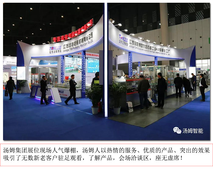 8011566437264886.jpg 3.jpg