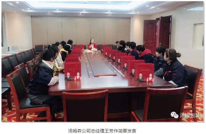 8021566456744134.jpg 4.jpg