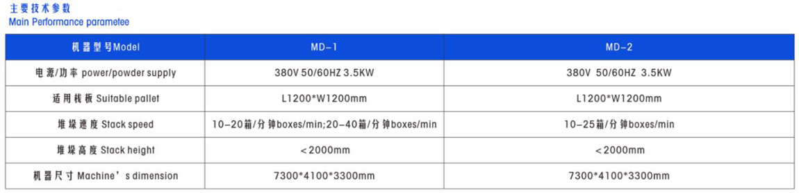 8271566372408380.jpg 3.jpg