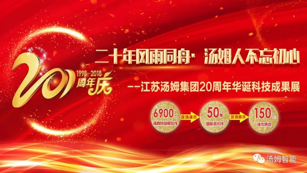 8691566381898412.jpg 3.jpg