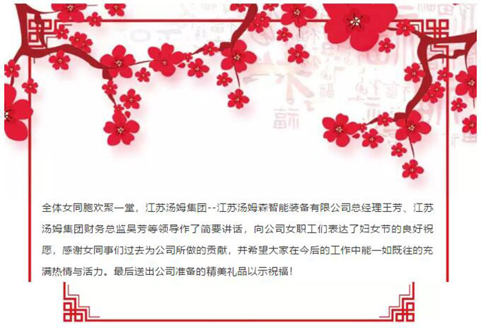 8791566456741117.jpg 3.jpg