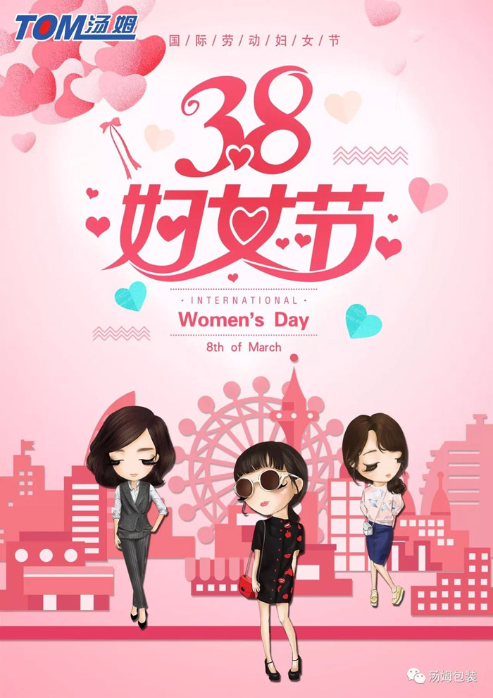 9061566456738526.jpg 2.jpg