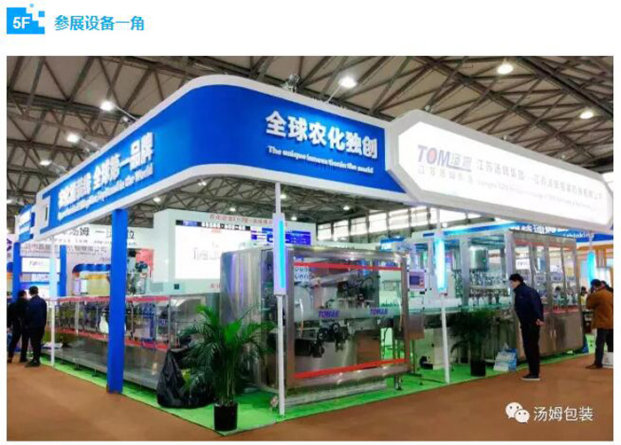 9391566441104893.jpg 5.jpg