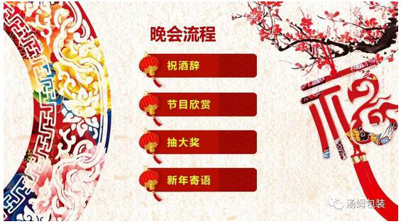 9411566382327898.jpg 35.jpg