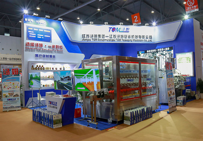 968156637688725.jpg 201903301641261549.jpg