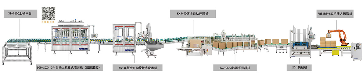 9881566977585974.jpg 2.jpg