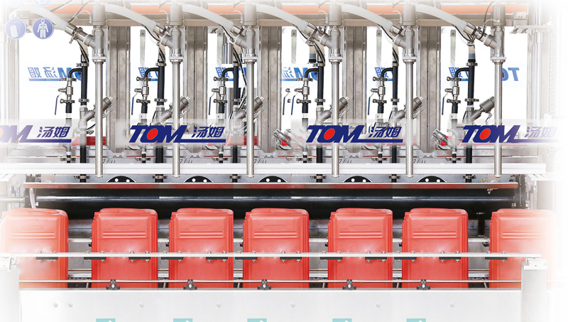 951626941095785.jpg GZC-TF智能方桶下稱重灌裝機(jī)10-30L內(nèi).jpg