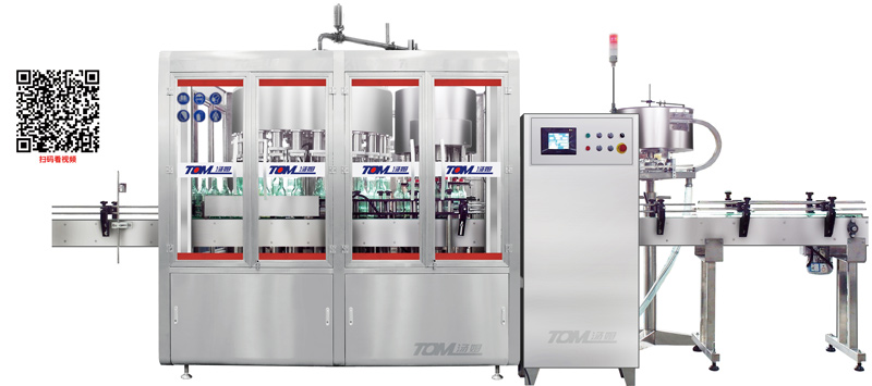 GXY-4灌裝（自流、活塞）旋蓋一體機(jī)2.jpg
