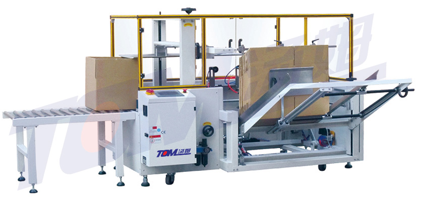 8781633331557157.jpg KX-01L全自動開箱機.jpg