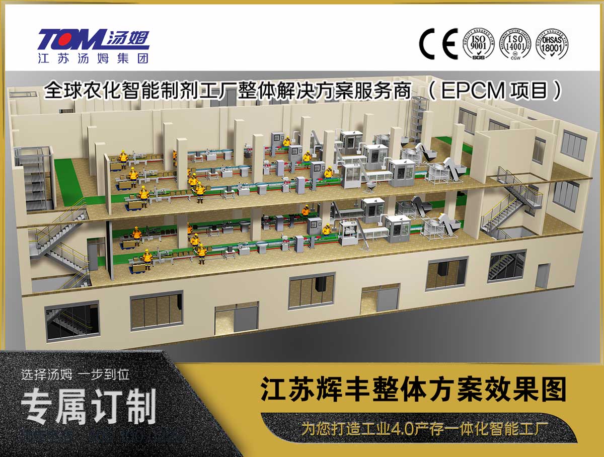 8661650416979667.jpg 輝豐1.jpg